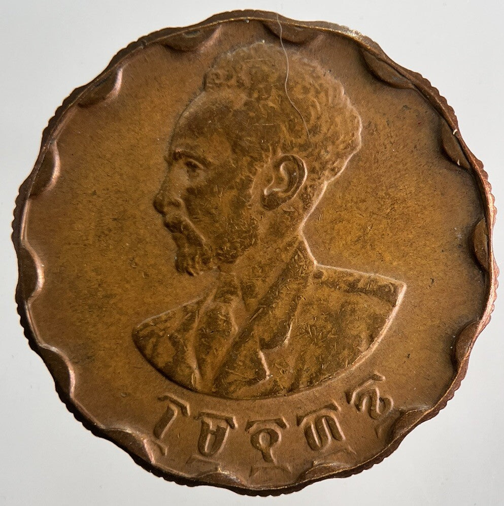 1944 Ethiopia 25 Santeem Haile Selassie Coin | Fine Collectable Grade | a9781