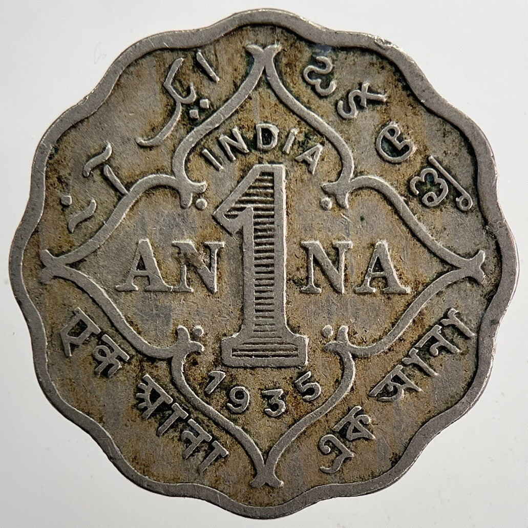 1935 India 1 One Anna Coin | Collectable Grade | a5748