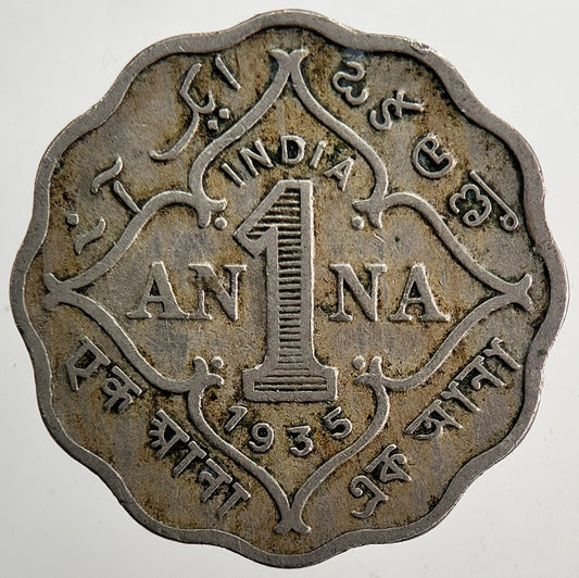 1935 India 1 One Anna Coin | Collectable Grade | a5748