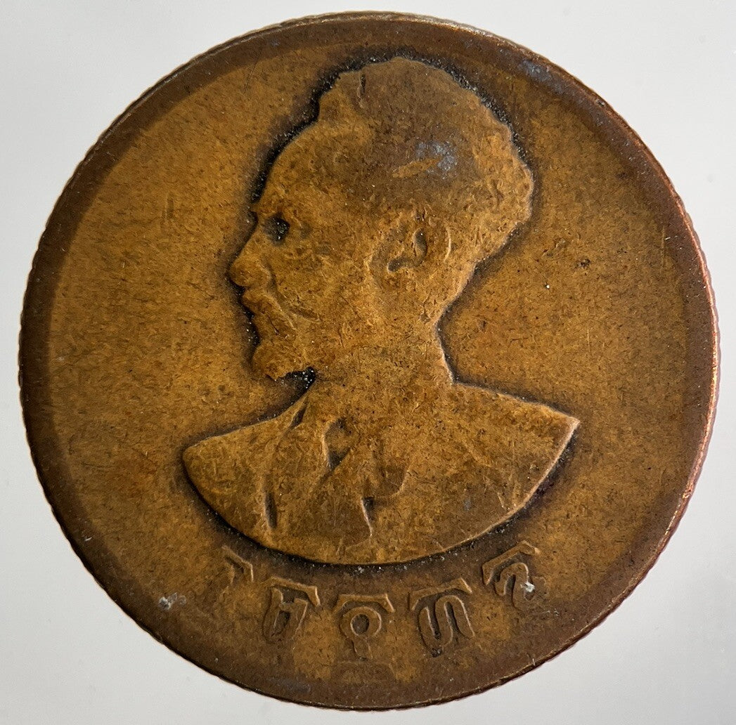 1944 Ethiopia 10 Santeem Haile Selassie Coin | Collectable Grade | a9782