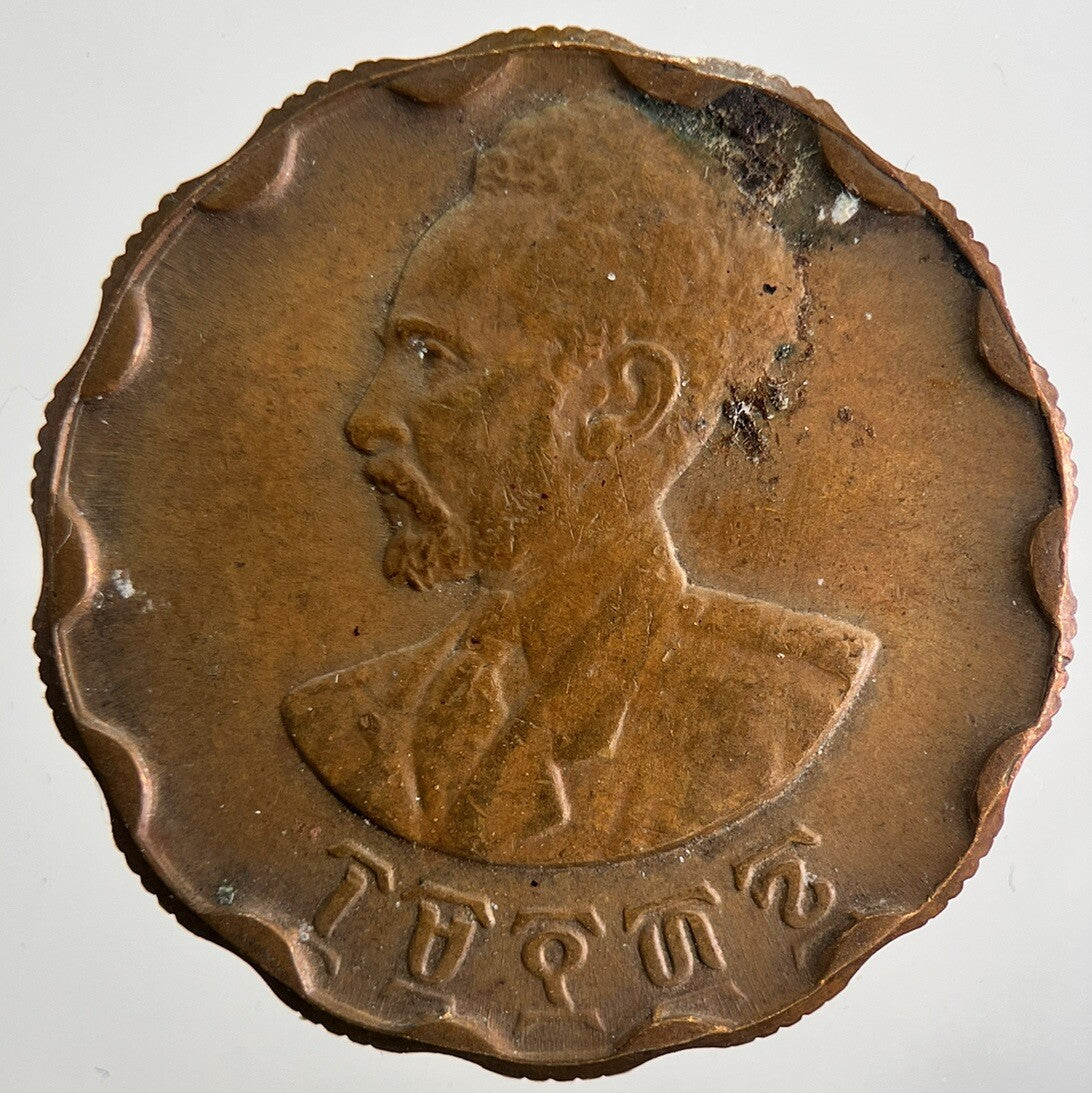 1944 Ethiopia 25 Santeem Haile Selassie Coin | Fine Collectable Grade | a9778