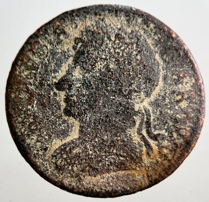 British Charles II 2nd Farthing Coin | Fair Grade