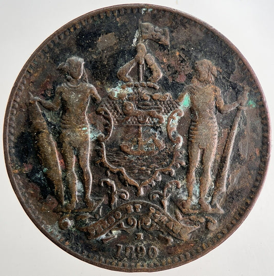1890 British North Borneo One Cent Coin | Fine Collectable Grade | a9663