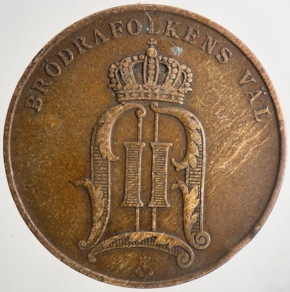 1904 Sweden 5 Ore Coin | Fine Collectable Grade | a9690