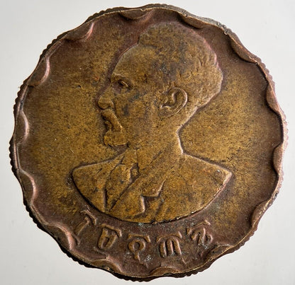 1944 Ethiopia 25 Santeem Haile Selassie Coin | Fine Collectable Grade | a9679