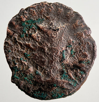 Ancient Roman Bronze Coin | Collectable Grade | a9675