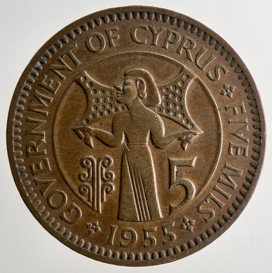 1955 Cyprus 5 Mils Coin | Fine Collectable Grade | a9673