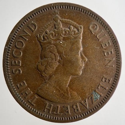 1955 Cyprus 5 Mils Coin | Fine Collectable Grade | a9673