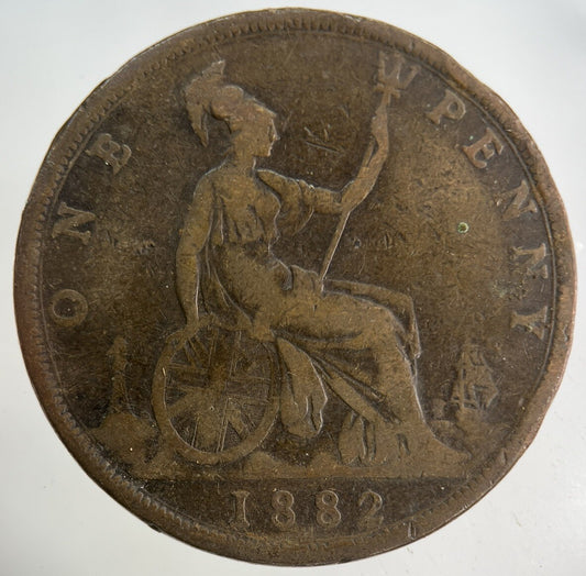 1882-H Victoria One Penny Coin | Collectable Grade