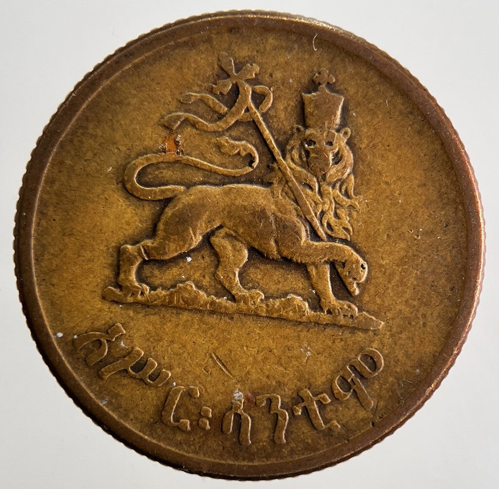 1944 Ethiopia 10 Santeem Haile Selassie Coin | Collectable Grade | a9787