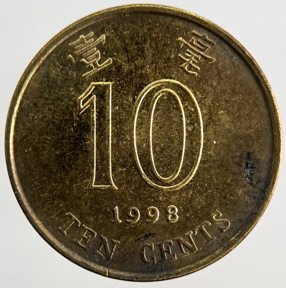 1998 Hong Kong 10 Cents Coin | Fine Collectable Grade