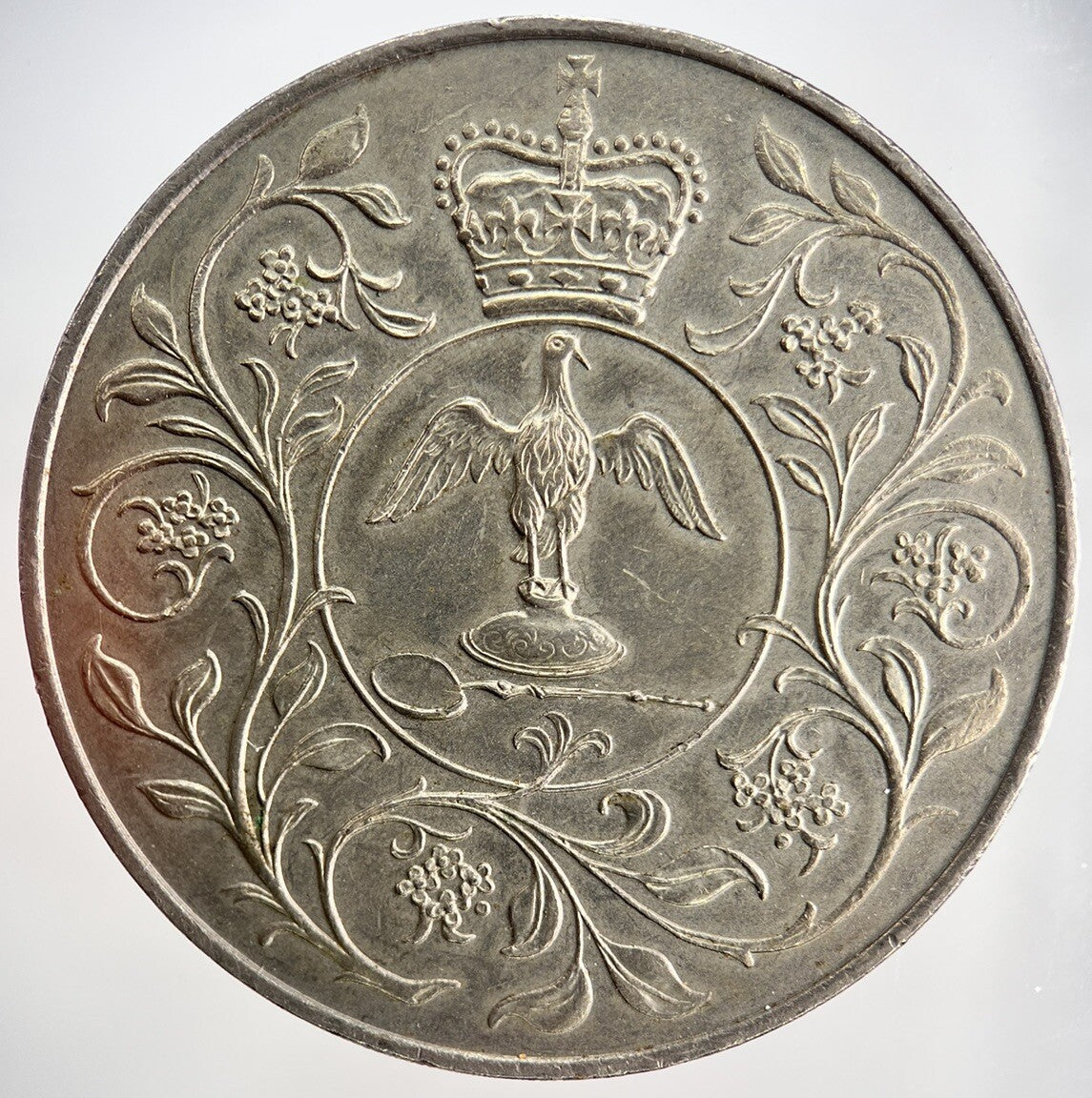 1977 Elizabeth II 2nd Silver Jubilee British Coin | Very High Grade | a1000