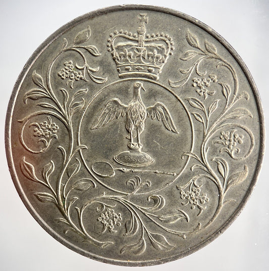1977 Elizabeth II 2nd Silver Jubilee British Coin | Very High Grade | a1000