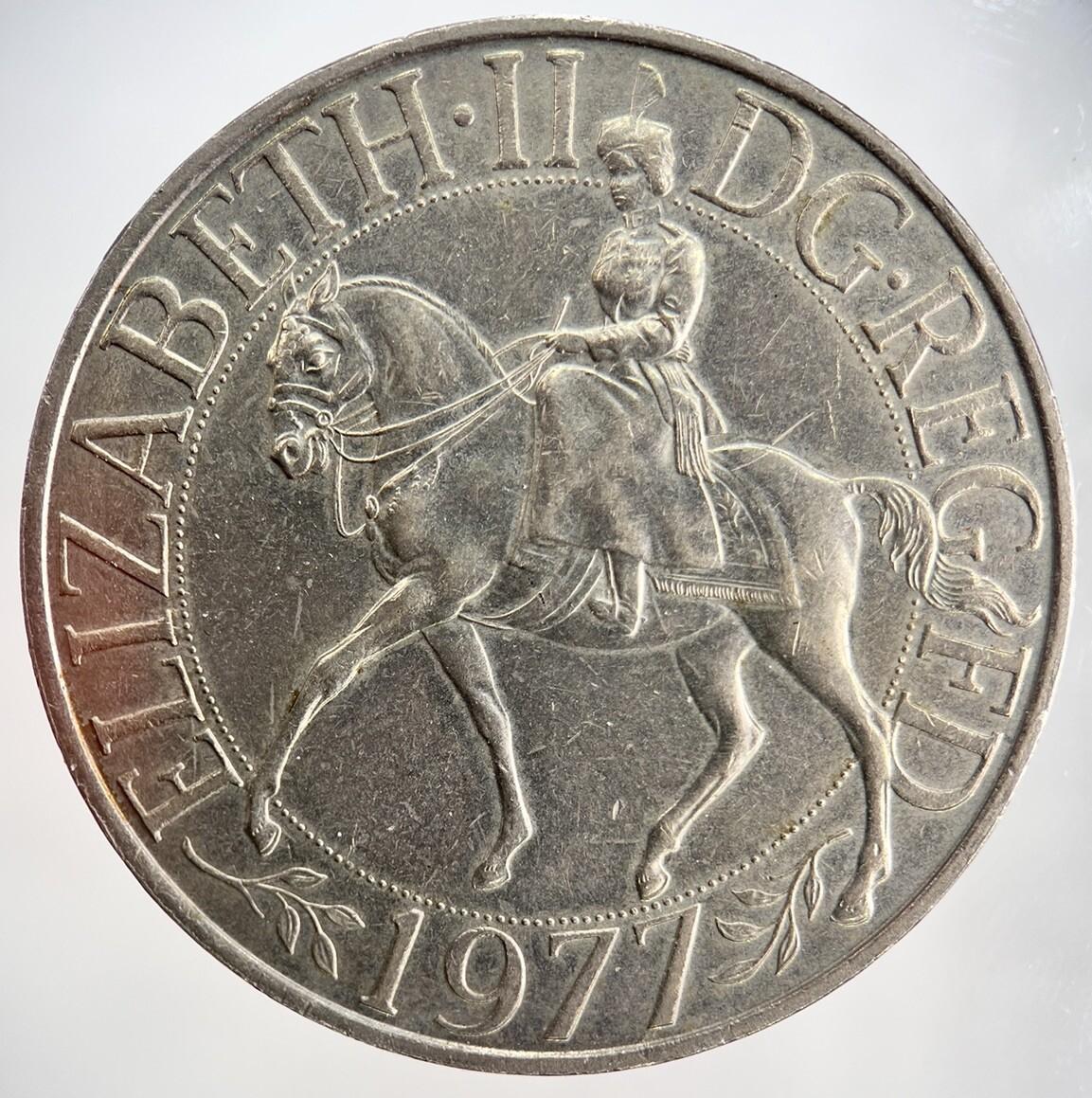 1977 Elizabeth II 2nd Silver Jubilee British Coin | Very High Grade | a1000