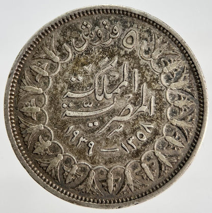 1937 Egypt 5 Piastres King Farouk Silver Coin | Fine Collectable Grade | a1870