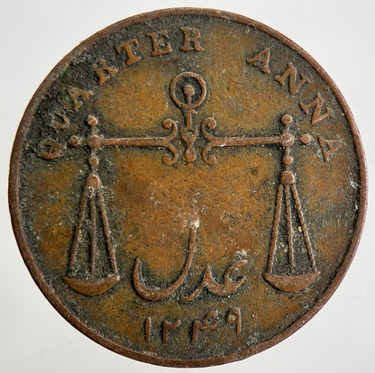 1833 India Bombay Presidency Quarter Anna Coin | Collectable Grade | a1748