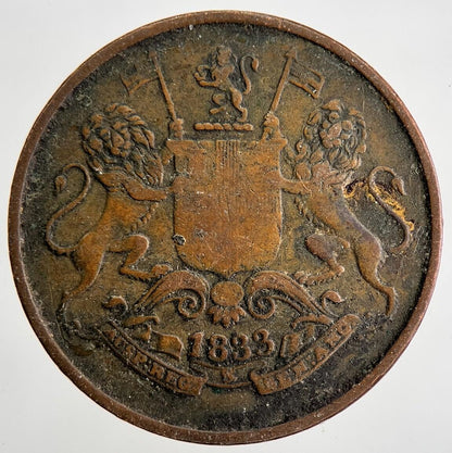 1833 India Bombay Presidency Quarter Anna Coin | Collectable Grade | a1748