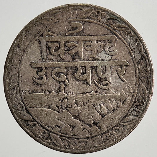 1928 India 1/16 Silver Rupee Singh State Mewar Coin | Collectable Grade | a1423