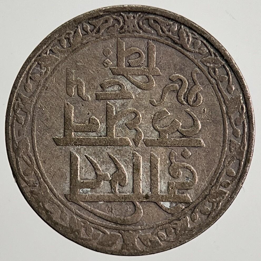 1928 India 1/16 Silver Rupee Singh State Mewar Coin | Collectable Grade | a1423