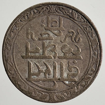 1928 India 1/16 Silver Rupee Singh State Mewar Coin | Collectable Grade | a1423