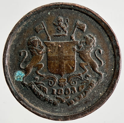 1833 India Bombay Presidency Pie Coin | Collectable Grade | a1747