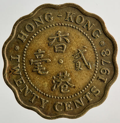 1978 Hong Kong 20 Cents Coin | Fine Collectable Grade