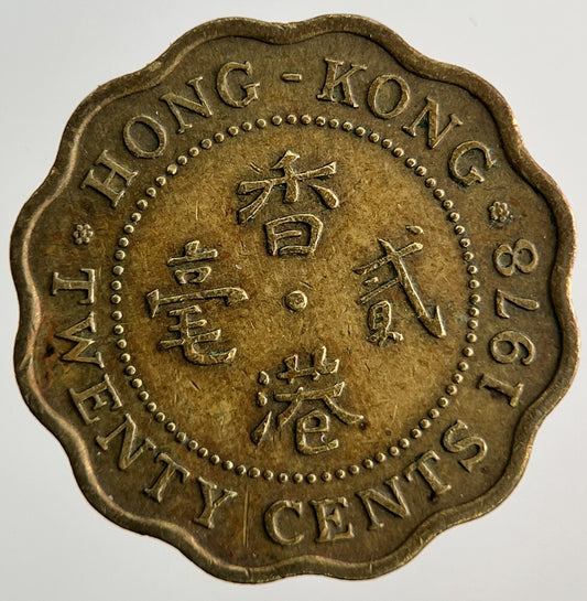 1978 Hong Kong 20 Cents Coin | Fine Collectable Grade