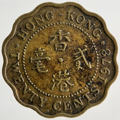1978 Hong Kong 20 Cents Coin | Fine Collectable Grade