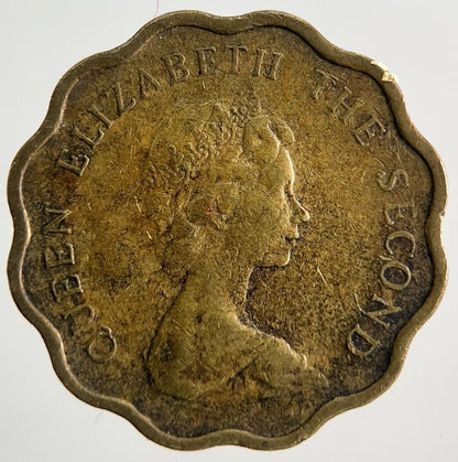 1978 Hong Kong 20 Cents Coin | Fine Collectable Grade