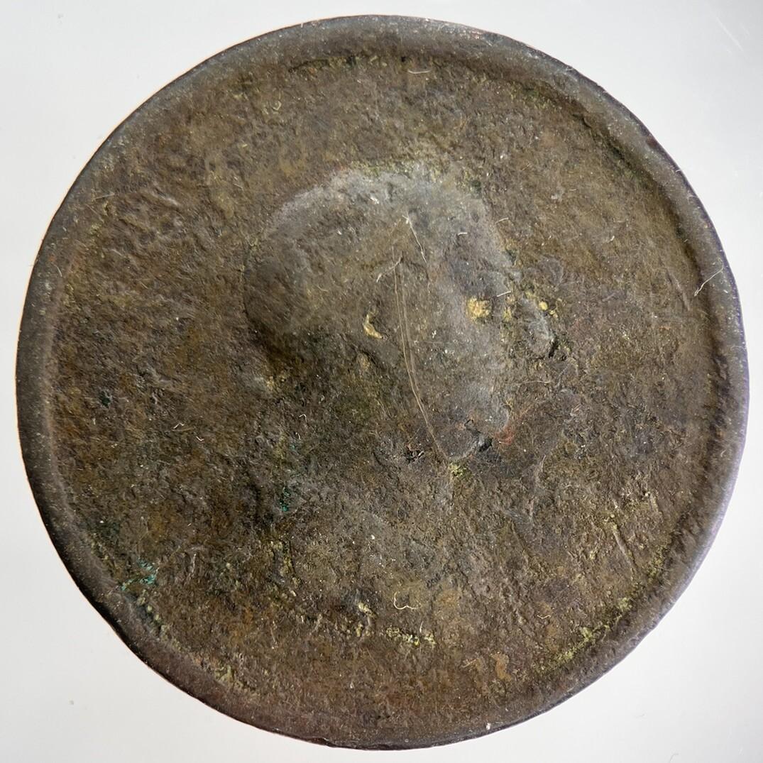1806 George III Penny Coin | Worn Grade | a1762