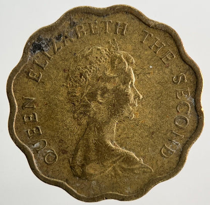 1978 Hong Kong 20 Cents Coin | Fine Collectable Grade