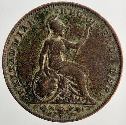 1854 Victoria Farthing Coin | Fine Collectable Grade | a9744