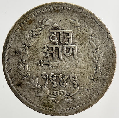1892 India 2 Annas Silver Shivaji Rao III Coin | Fair Grade | a032