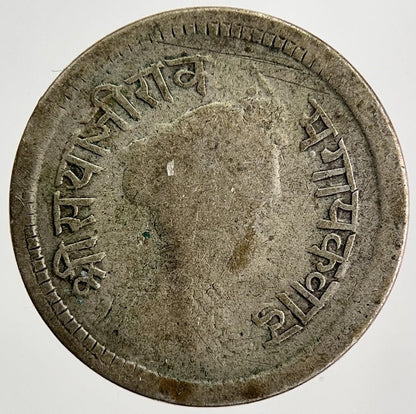 1892 India 2 Annas Silver Shivaji Rao III Coin | Fair Grade | a032