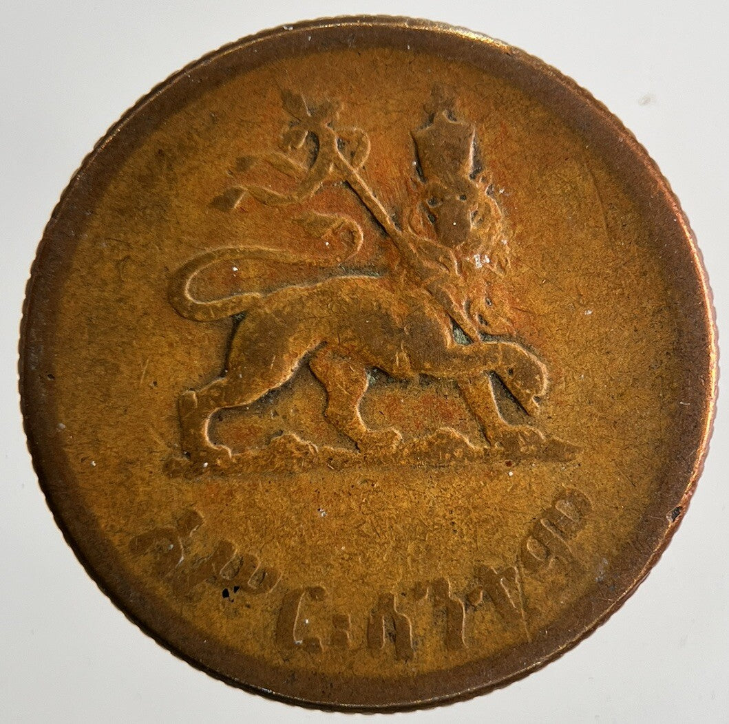 1944 Ethiopia 10 Santeem Haile Selassie Coin | Collectable Grade | a9784