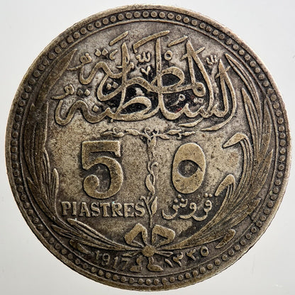 1917 Egypt 5 Piastres Silver Coin | Fine Collectable Grade | a064