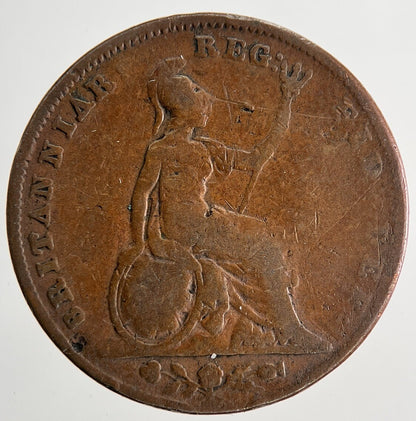 1847 Victoria Farthing Coin | Collectable Grade | a9762