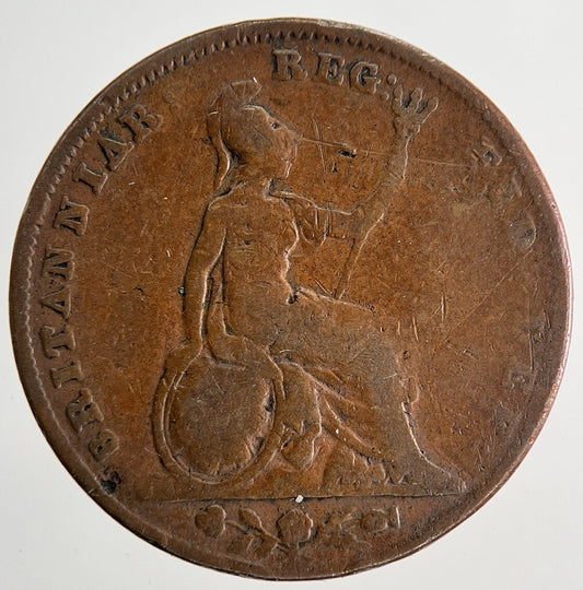 1847 Victoria Farthing Coin | Collectable Grade | a9762