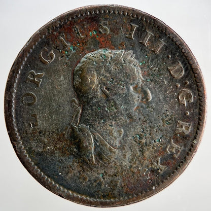 1807 George III Half-Penny | British Coin | Fine Collectable Grade | a1800