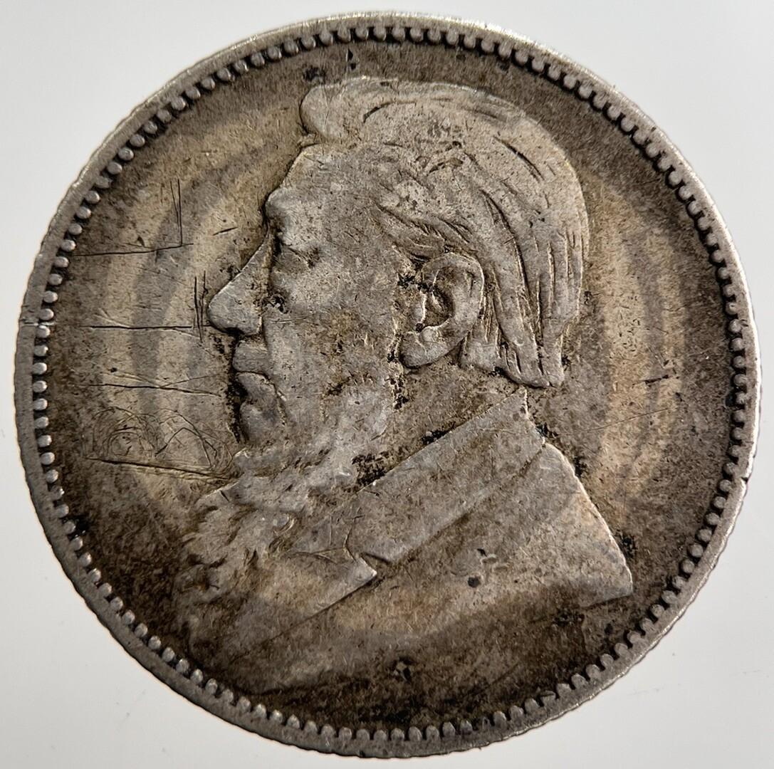 1895 South Africa Shilling Silver Coin | Collectable Grade