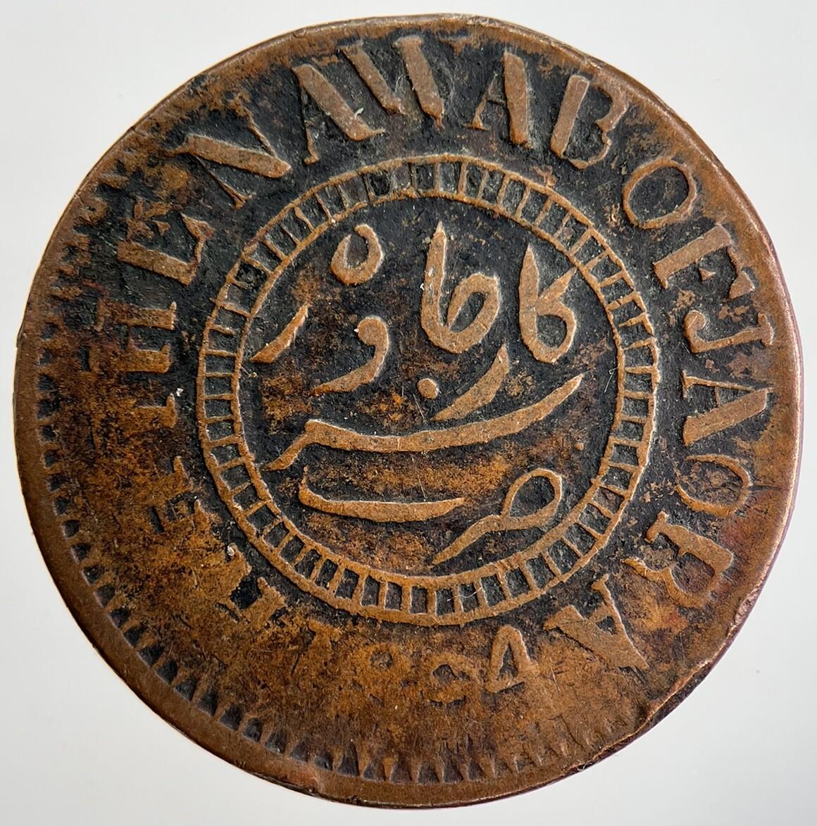 1893 India 2 Paisa - Jaora State Coin | Collectable Grade | a1638