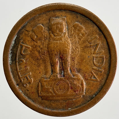 1957 India 1 Paise Coin | Collectable Grade | a1396