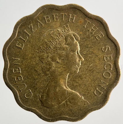 1978 Hong Kong 20 Cents Coin | Fine Collectable Grade