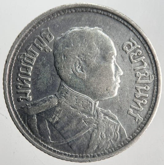 1919-1921 Thai 1 Salung 1/4 Baht Rama VI Silver Coin | Collectable Grade | a4480