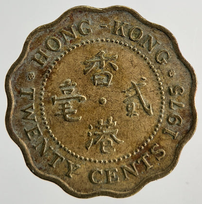 1975 Hong Kong 20 Cents Coin | Fine Collectable Grade