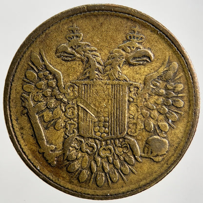 19th Century Russia Rouble Coin Gaming Token | Collectable Grade | a291