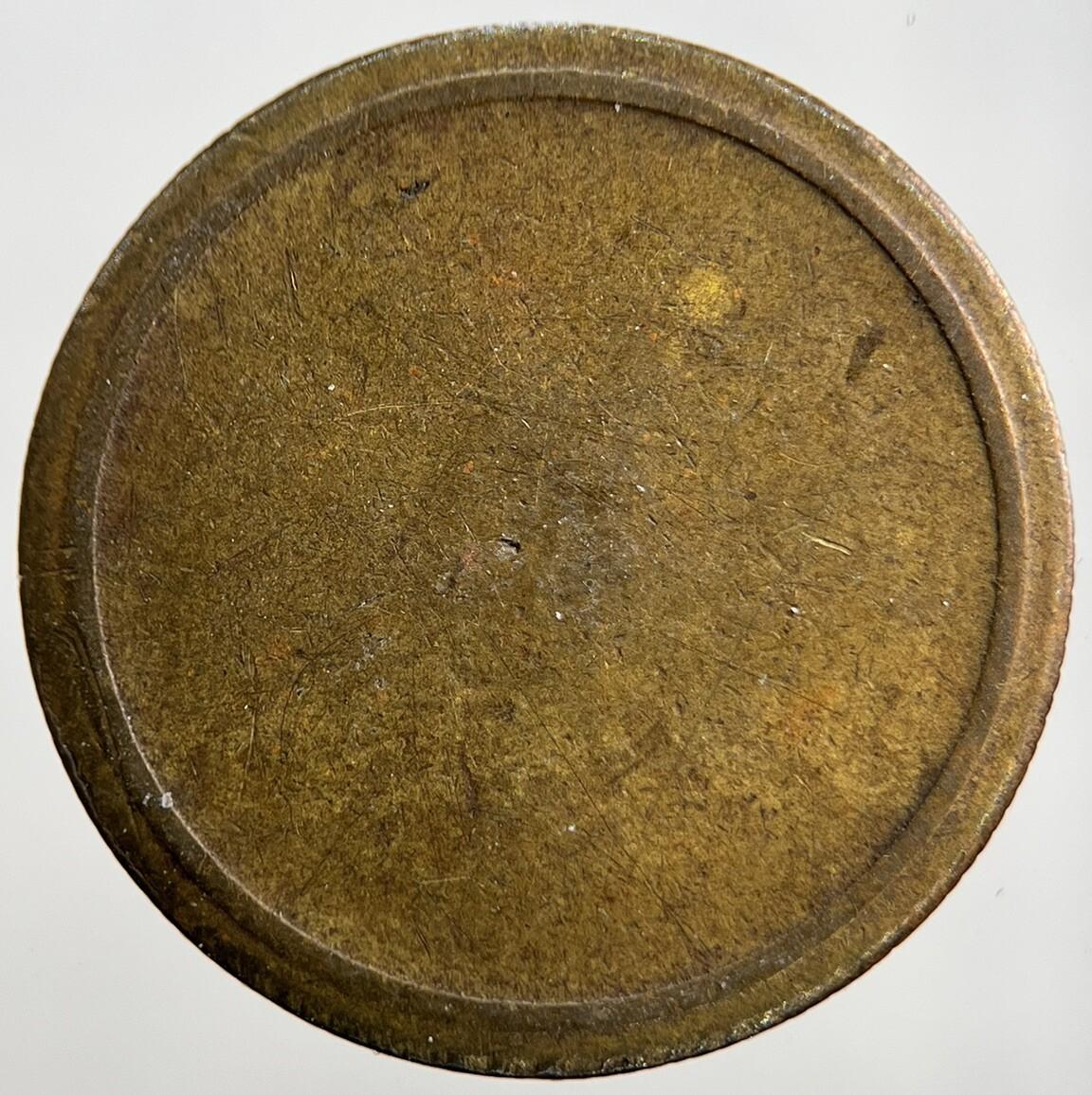 19th Century Russia Rouble Coin Gaming Token | Collectable Grade | a291