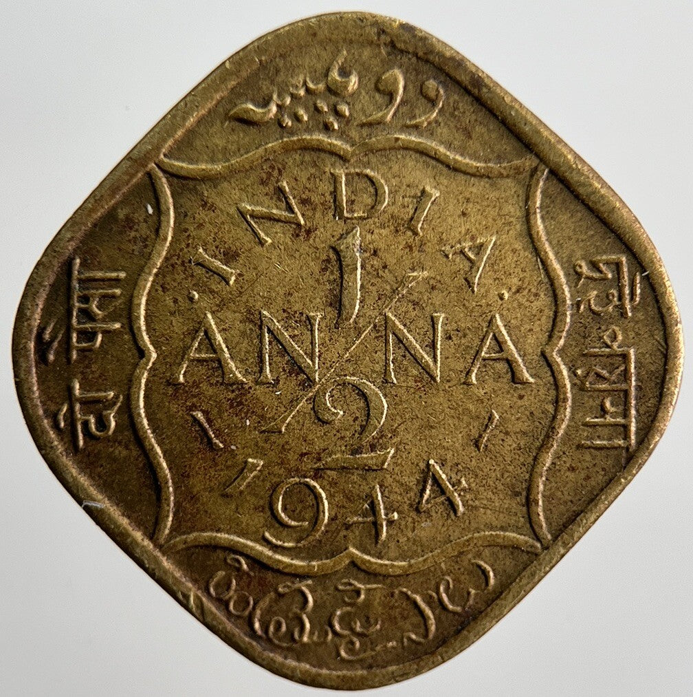 1944 India 1/2 Anna Coin | Fine Collectable Grade | a2537