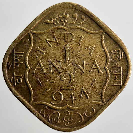 1944 India 1/2 Anna Coin | Fine Collectable Grade | a2537