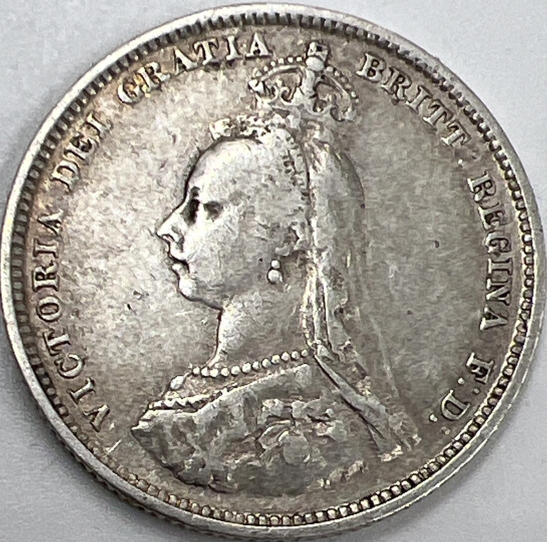 1887 Shilling | British Silver Coin | Queen Victoria | Collectable Grade | a354